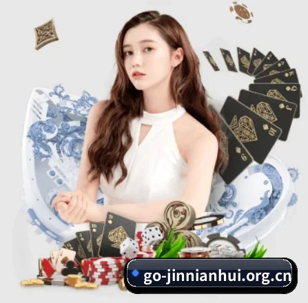 金年会 APP
