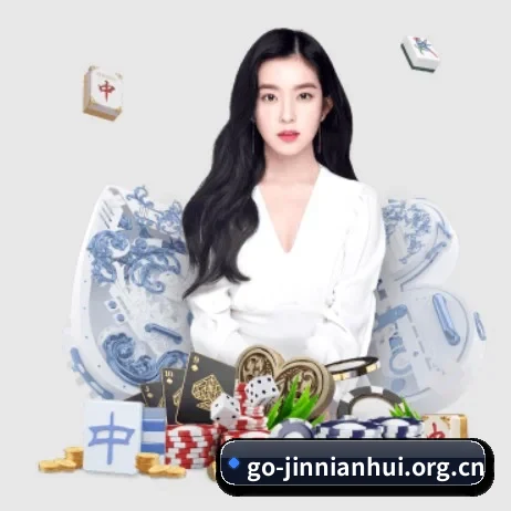 正式成立 - 金年会正式成立,获得国际权威机构颁发的合法运营资质,开启华人在线休闲娱乐新篇章。